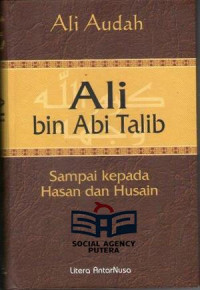 Image of Ali Bin Abi Thalib: Sampai Kepada Hasan dan Husain