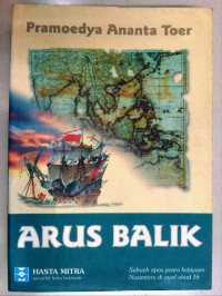 Image of Arus balik