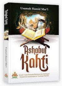 Image of Ashabul Kahfi