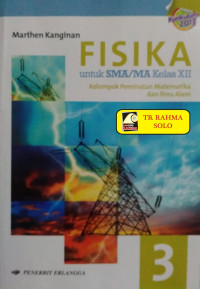 Image of FISIKA UNTUK SMA/MA KELAS XII