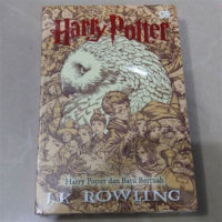 Image of Harry Potter : Batu Bertuah Jilid 1