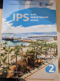 Image of IPS : Ilmu Pengetahuan Sosial Untuk SMP/MTS Kelas VIII