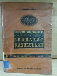Image of KARAKTERISTIK PERIHIDUP ENAM PULUH SHAHABAT RASULULLAH