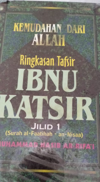 Image of Kemudahan dari Allah : Ringkasan Tafsir Ibnu Katsir  Jilid 1