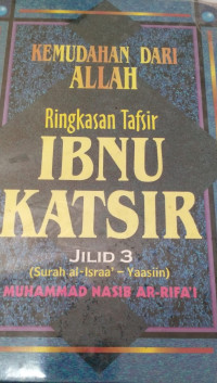 Image of Kemudahan Dari Allah : ringkasan Tafsir Ibnu Katsir jilid.3