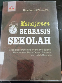 Image of MANAJEMEN BERBASIS SEKOLAH