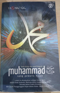 Image of MUHAMMAD SANG PEWARIS HUJAN