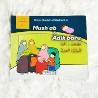 Image of Mus'ab & Adik Baru
