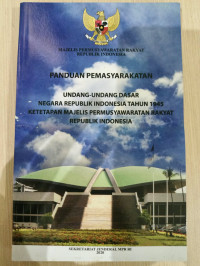 Image of PANDUAN PEMASYARAKATAN UUD 1945 KETETAPAN MPR RI