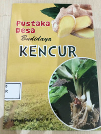 Image of PUSTAKA DESA BUDIDAYA KENCUR