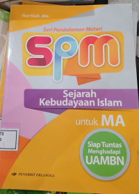 Image of SPM Sejarah kebudayaan Islam untuk MA