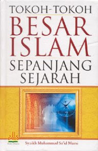 Image of Tokoh-Tokoh Besar Islam Sepanjang Sejarah